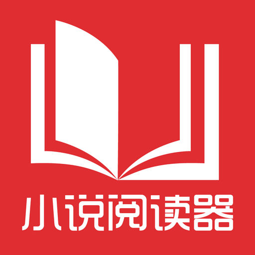 菲律宾移民自己申请需要多长时间，是不是必须本人才能办理_菲律宾签证网